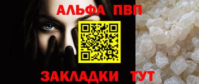 индика Краснодар