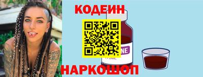 индика Краснодар