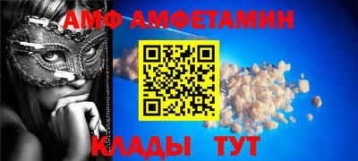 индика Краснодар