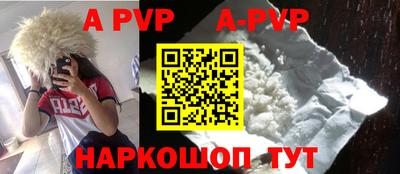 индика Краснодар