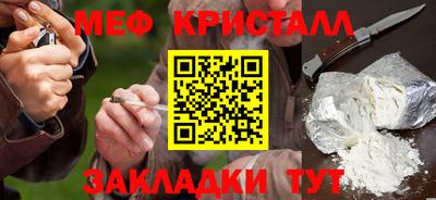 эйфоретик Кумертау