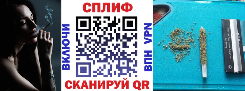 Канабис гибрид  магазин продажи   Шебекино 